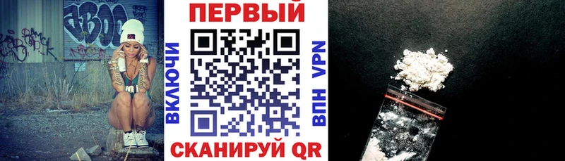 АМФ VHQ  Тотьма 