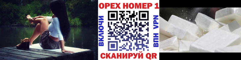COCAIN Columbia  где найти наркотики  Тотьма 