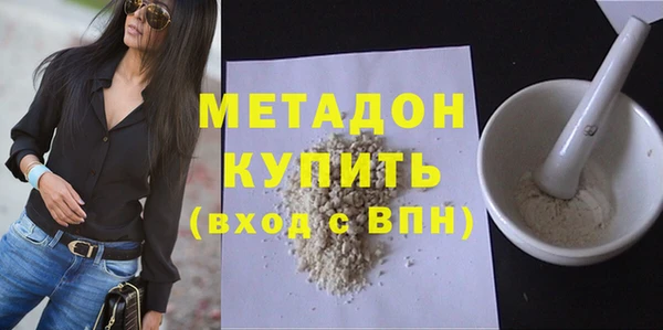 дживик Мегион
