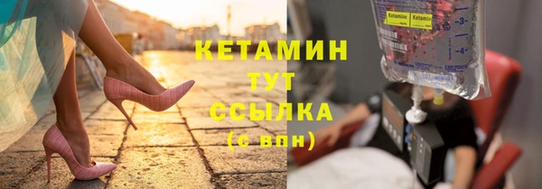 дживик Мегион