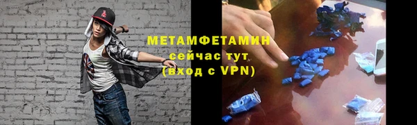 mdpv Медвежьегорск