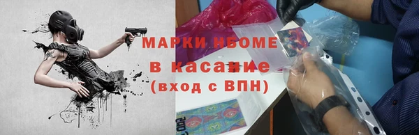 mdpv Медвежьегорск