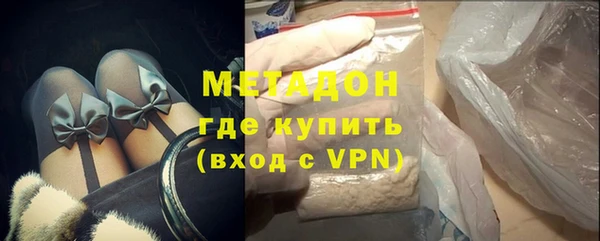 ГАЛЛЮЦИНОГЕННЫЕ ГРИБЫ Медногорск