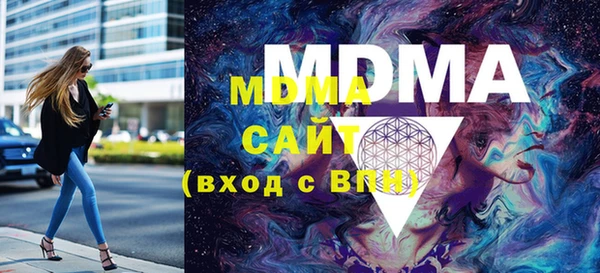 метадон Костерёво