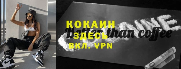 ГАЛЛЮЦИНОГЕННЫЕ ГРИБЫ Медногорск