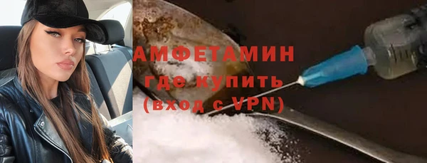 герыч Аксай