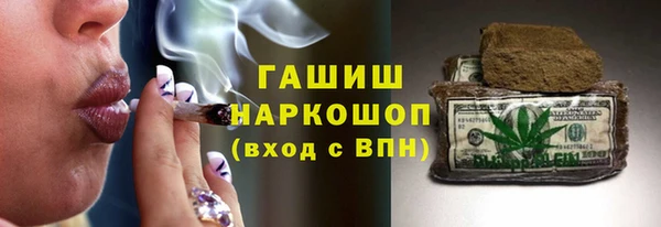 mdpv Медвежьегорск