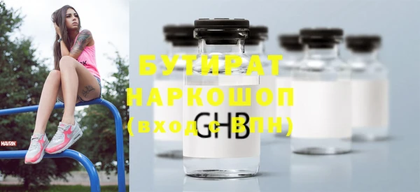 mdpv Медвежьегорск