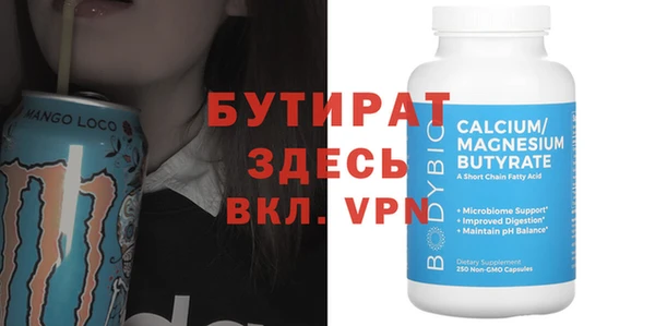 mdpv Медвежьегорск