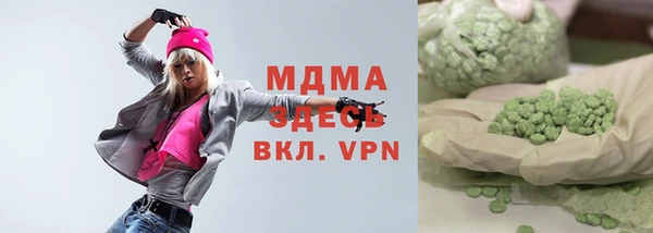 mdpv Медвежьегорск