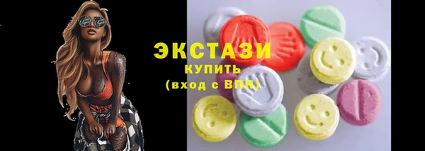 mdpv Медвежьегорск