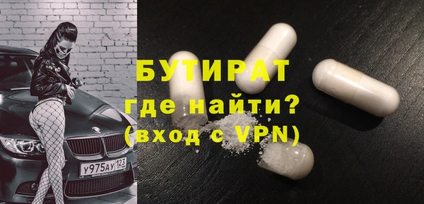 mdpv Медвежьегорск