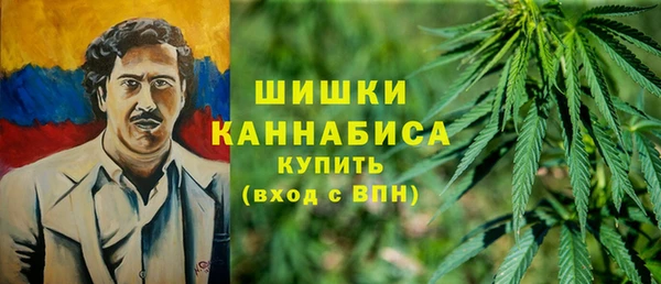 скорость mdpv Магадан