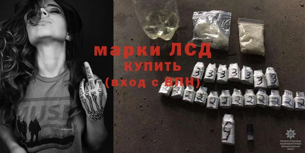 дживик Мегион