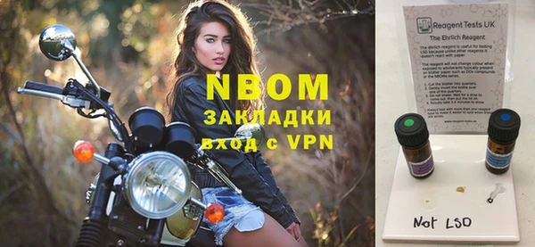 mdpv Медвежьегорск