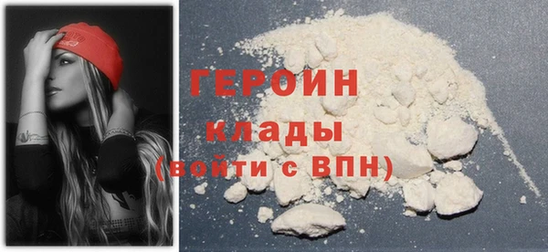 ГАЛЛЮЦИНОГЕННЫЕ ГРИБЫ Медногорск
