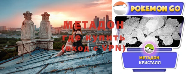 ГАЛЛЮЦИНОГЕННЫЕ ГРИБЫ Медногорск