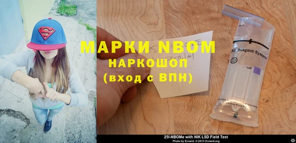 mdpv Медвежьегорск