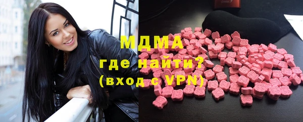 spice Алапаевск