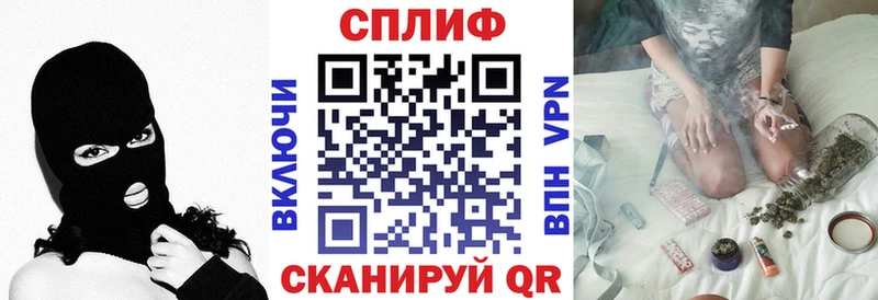 Каннабис VHQ  Тотьма 